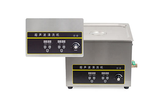 Ultrasonic cleaner