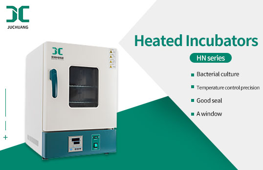 HN series electric heating constant temperature incubator