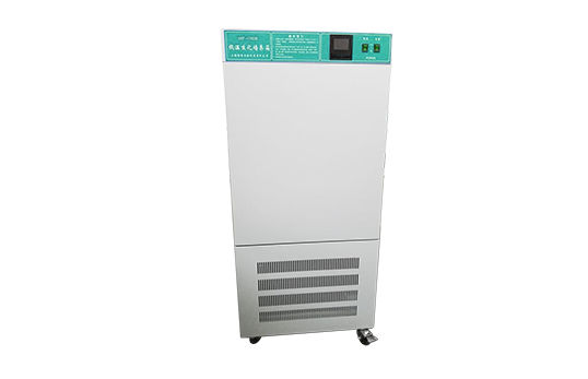 JC-DRH-80/160/250 Low temperature biochemical incubator