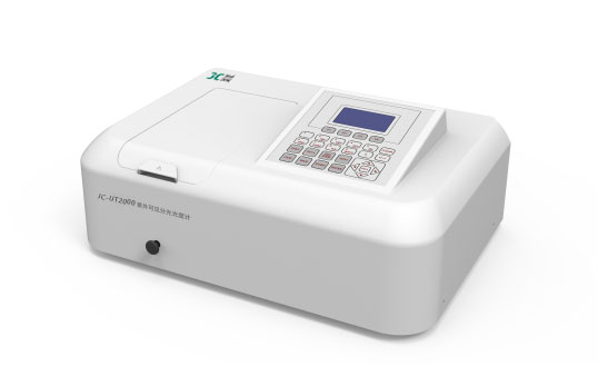 UV-Vis Spectrophotometer