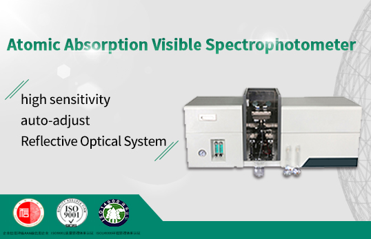 JC-YZ-600 Flame Graphite Furnace Integrated Atomic Absorption Spectrophotometer