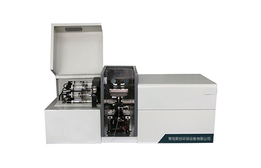 Atomic Absorption Spectrophotometer