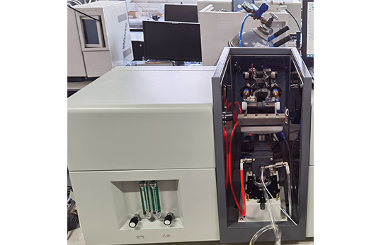 Atomic Absorption Spectrophotometer 