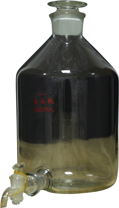  Amber Aspirator Bottle 
