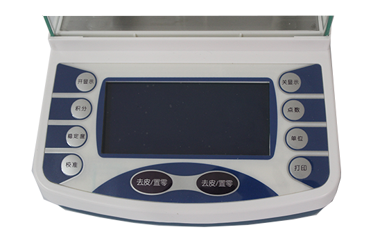 electronic analytical balance