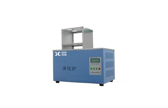 JC-XH-04C/08C/20C Digital display digester