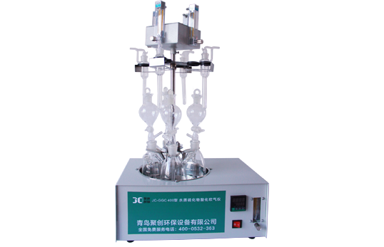 JC-GGC400 water quality sulfide-acidification blowing instrument