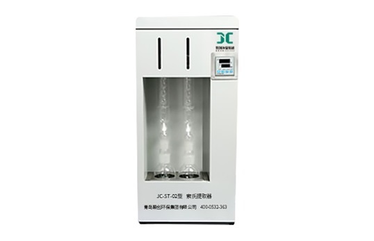 JC-ST-02 Two-way Soxhlet extractor