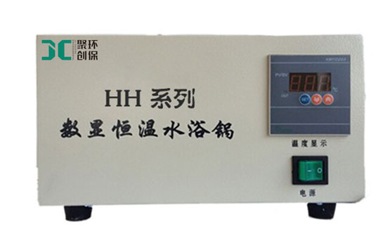 HH series-8 type constant temperature water bath