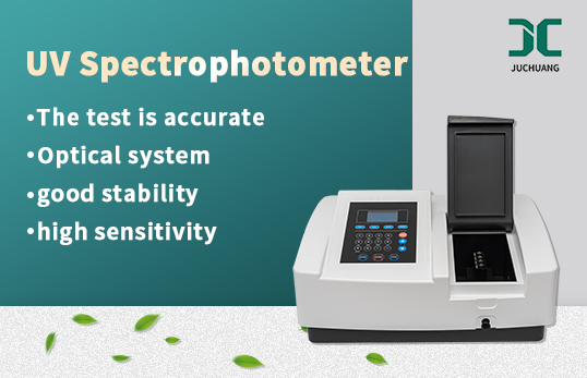 UV759\UV759CRT Scanning UV-Vis Spectrophotometer