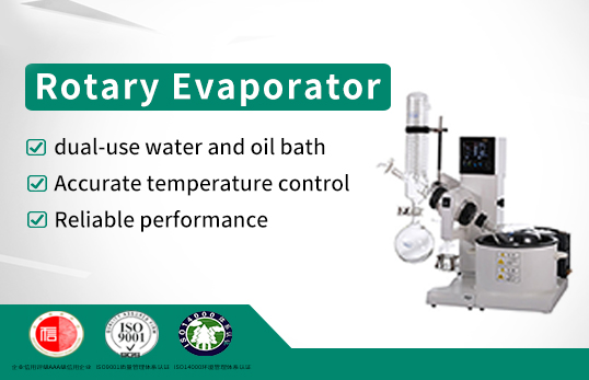 2L Automatic control rotary evaporator