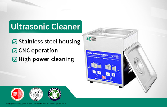 Ultrasonic cleaner