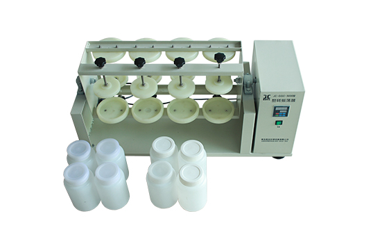 JC-GGC3000 Flat Open Flip Shaker