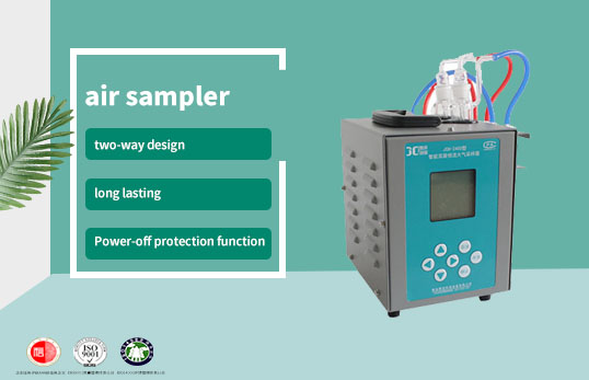 JCH-2400-1 Dual-channel atmospheric sampler/air sampler 