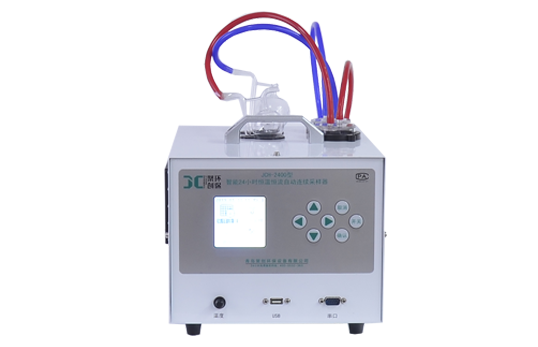 JCH-2400-2 type two-way constant temperature automatic continuous sampler