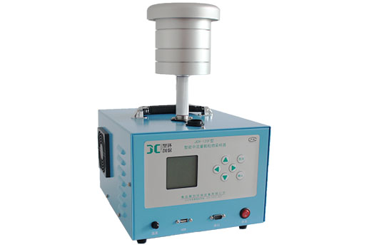 JCH-120F-2 type intelligent TSP sampler/environmental particle  