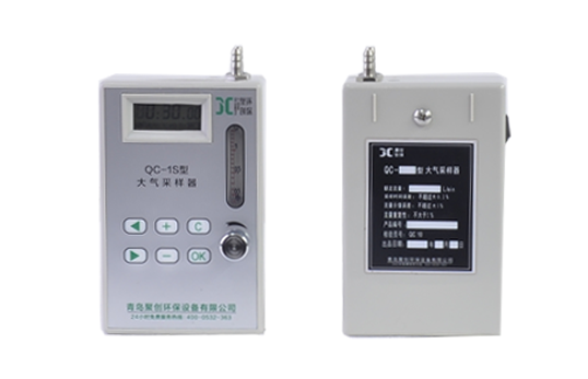 Juchuang QC-1S Atmospheric Sampler