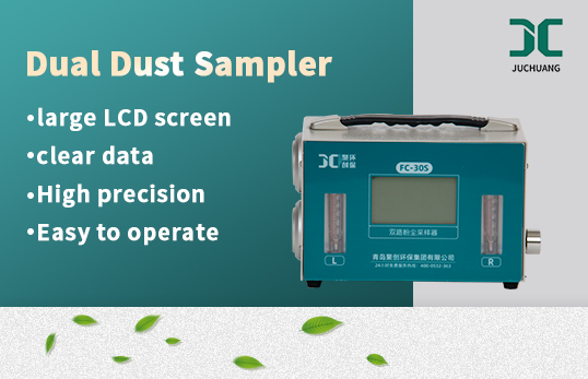 Dual Dust Sampler