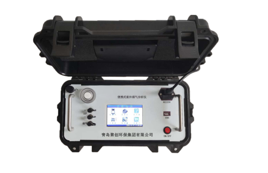 JCY-80T Portable UV Flue Gas Analyzer