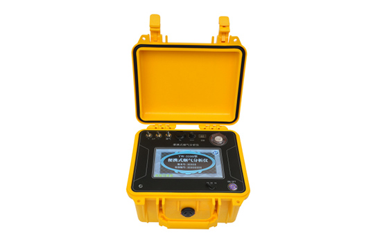 JCY-80B(X) multi-parameter flue gas analyzer