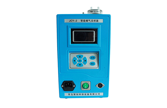 JCY-2 dual-channel intelligent flue gas sampler