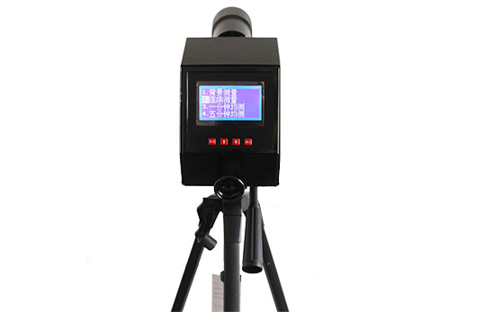 Smoke Measuring Telescope