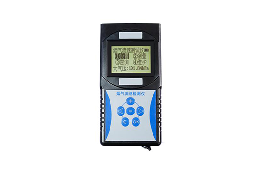 JCY-6 Flue Gas Flow Detector