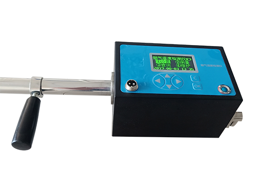 Gas Humidity Detector